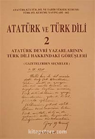 Atatürk ve Türk Dili Belgeler 2