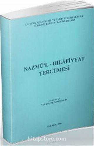 Nazmü'l-Hilafiyyat Tercümesi