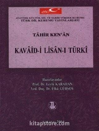 Kavaidi Lisan-ı Türki