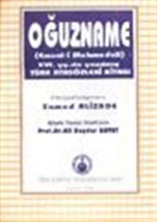 Oğuzname (Emsaki Muhammedali)