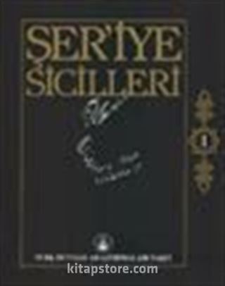 Şeriye Sicilleri 1 ve 2