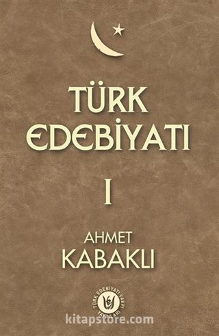 Türk Edebiyatı 1. Cilt