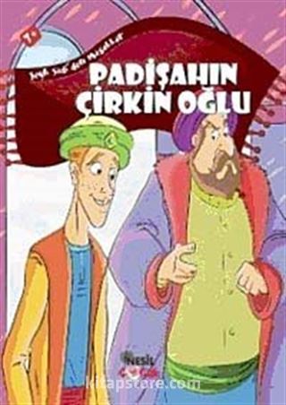 Padişahın Çirkin Oğlu