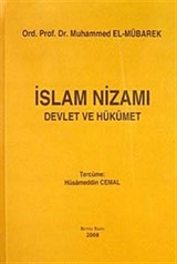 İslam Nizamı