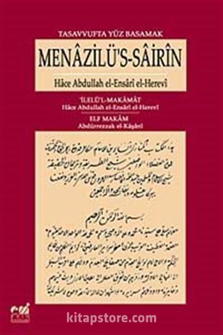 Tasavvufta Yüz Basamak Menazilü's-Sairin