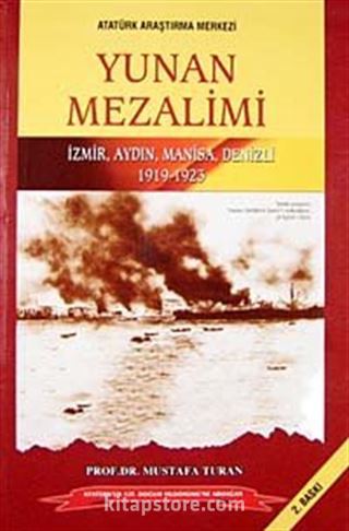 Yunan Mezalimi