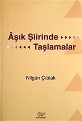 Aşık Şiirinde Taşlamalar