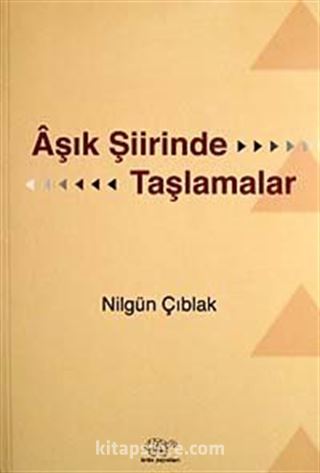 Aşık Şiirinde Taşlamalar