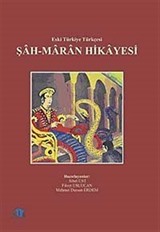 Şahmaran Hikayesi