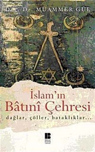 İslam'ın Batını Çehresi