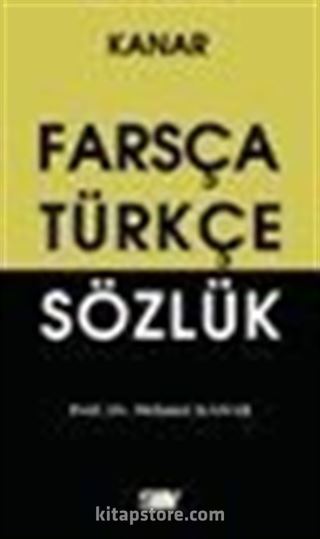 Farsça-Türkçe Sözlük (Küçük Boy)