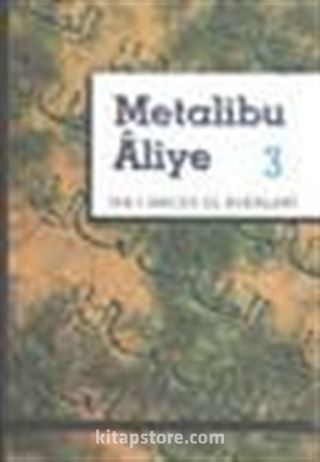 Metalibu Aliye 3