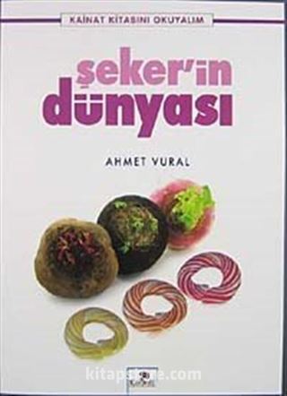 Şeker'in Dünyası