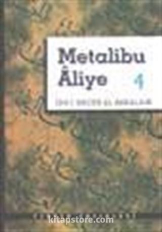 Metalibu Aliye 4