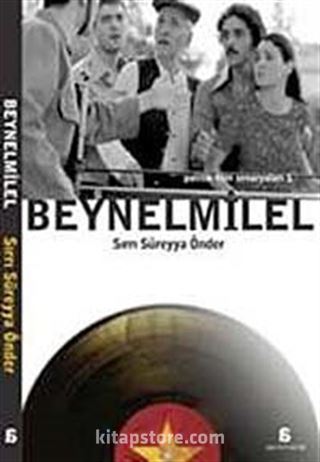 Beynelmilel