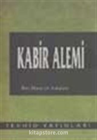 Kabir Alemi