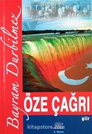 Öze Çağrı