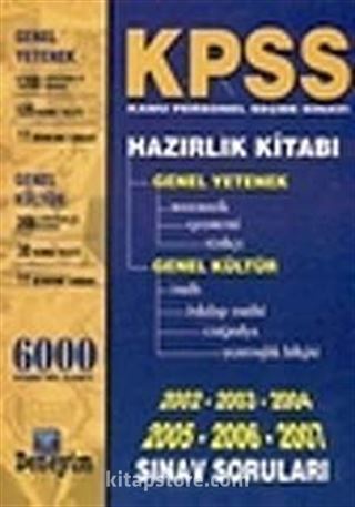 KPSS Genel Kültür-Genel Yetenek