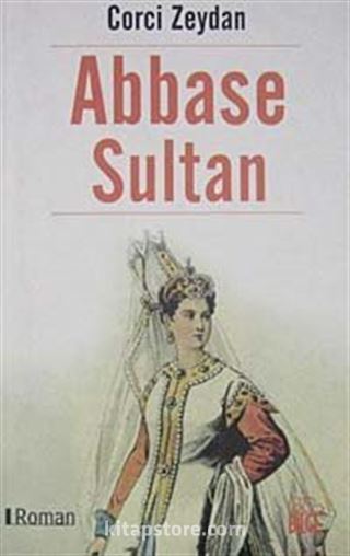 Abbase Sultan