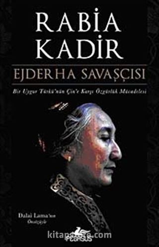 Ejderha Savaşçısı