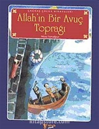 Allah'ın Bir Avuç Toprağı