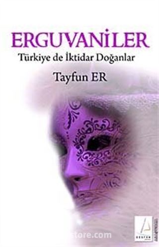 Erguvaniler