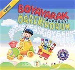 Boyayarak Alfabeyi Öğreniyorum