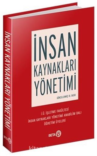 İnsan Kaynakları Yönetimi (Komisyon)