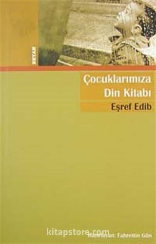 Çocuklarımıza Din Kitabı