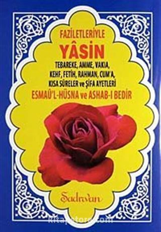 Yasin