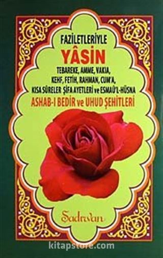 Yasin