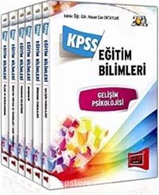 2012 KPSS Eğitim Bilimleri Konu Anlatımlı Modüler Seti