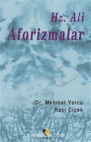 Hz. Ali Aforizmalar