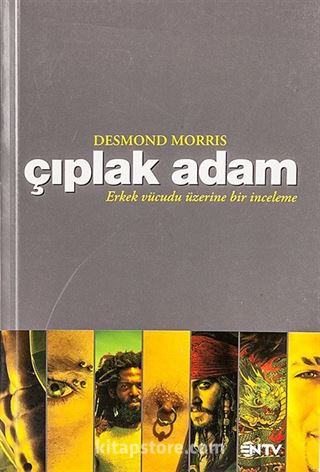 Çıplak Adam