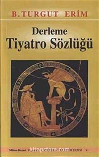 Derleme Tiyatro Sözlüğü