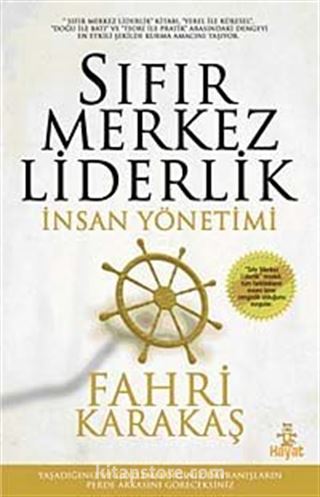 Sıfır Merkez Liderlik