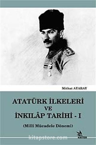 Atatürk ilkeleri ve İnkilap Tarihi-1