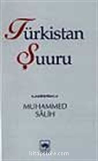 Türkistan Şuuru