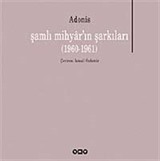 Şamlı Mihyar'ın Şarkıları (1960-1961)