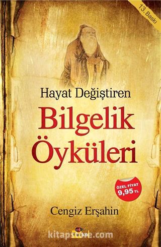 Bilgelik Öyküleri