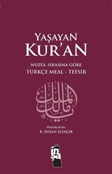 Yaşayan Kur'an Türkçe Meal Tefsir Metinsiz (Büyük Boy Ciltli)