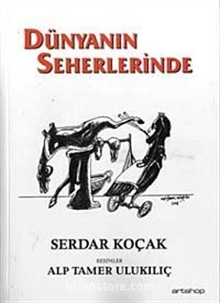 Dünyanın Seherlerinde