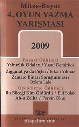 4. Oyun Yazma Yarışması 2009