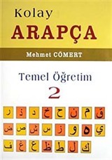 Kolay Arapça Temel Öğretim-2