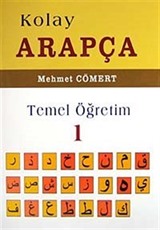 Kolay Arapça Temel Öğretim-1