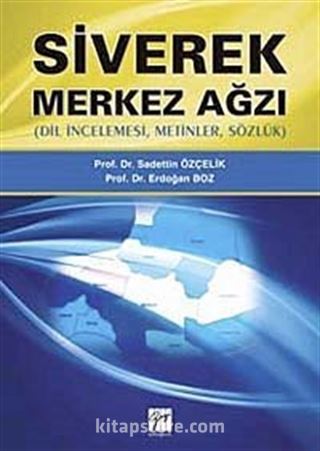 Siverek Merkez Ağzı