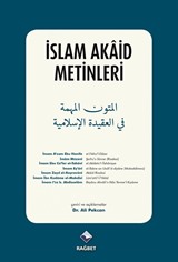 İslam Akaid Metinleri