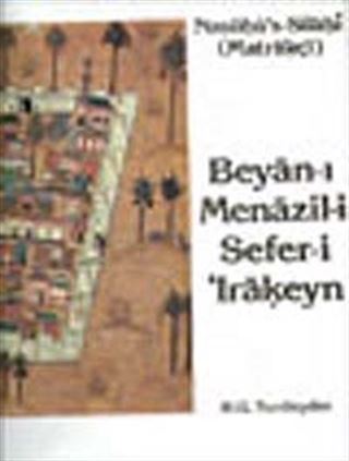 Beyan-ı Menazil-i Sefer-i 'Irakeyn