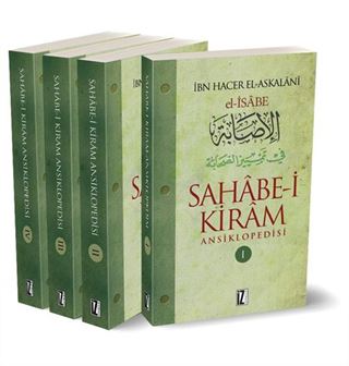 Sahabe-i Kiram Ansiklopedisi (4 Cilt)