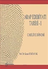 Arap Edebiyatı Tarihi-1